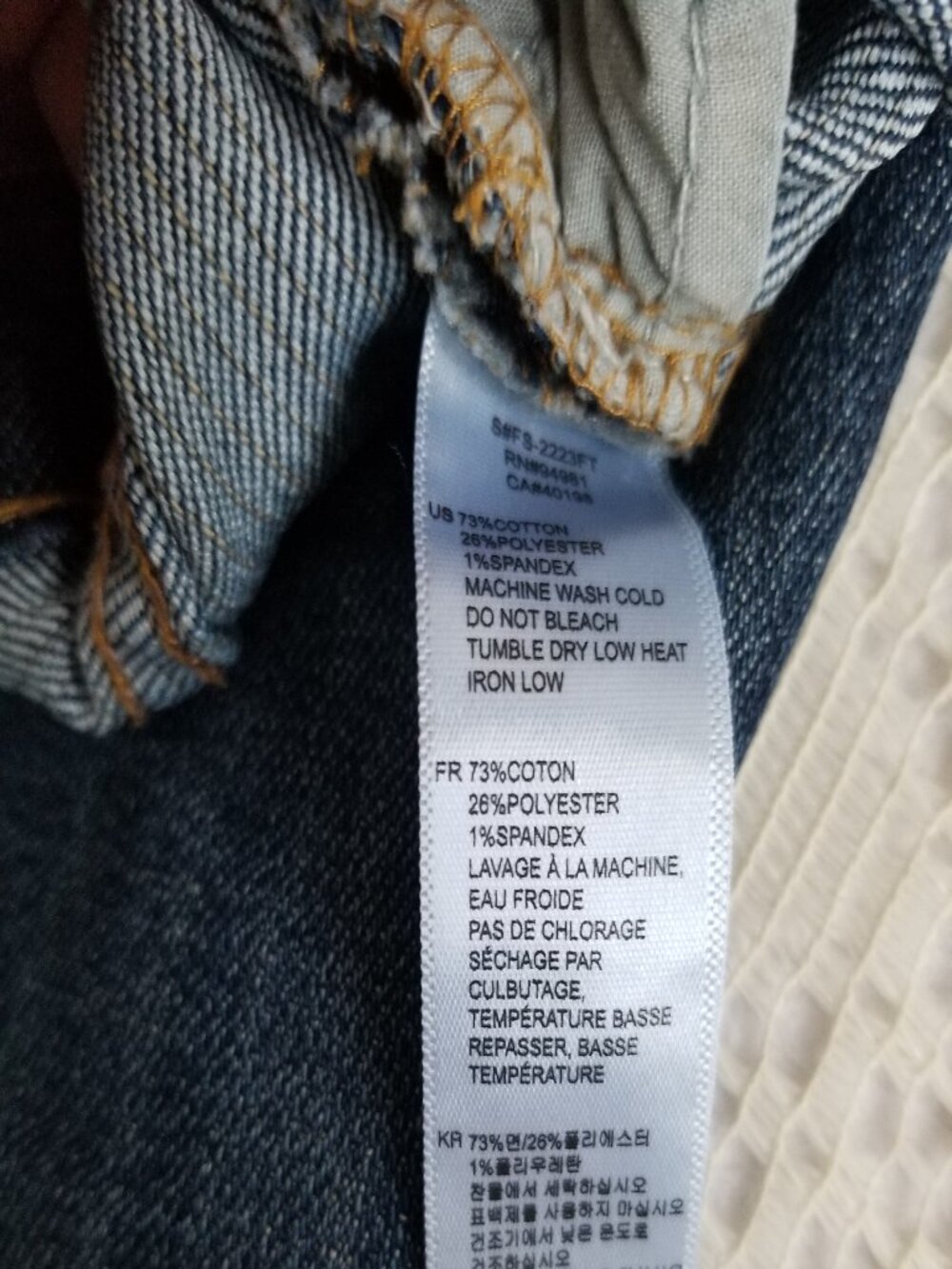 Dollhouse Skinny Jeans Size 27 - Picture 9 of 9